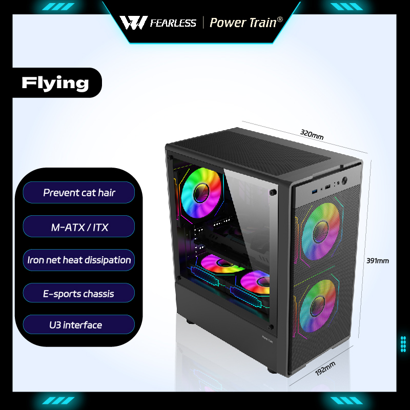 Retro Gaming Pc Case - Power Train Flying PC Case MATX