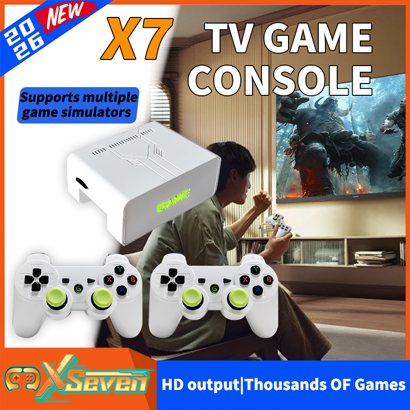 2026 New Coopreme Y7 X7 128G   - Retro Gaming Tv Box 评论和价格