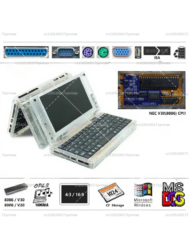 Retro 8086 DOS Computer Window - Retro Gaming For Windows 评论和价格