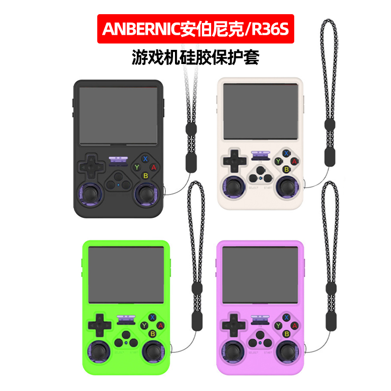 Protective Case Accessories Fo - Retro Gaming Nostalgia 评论和价格