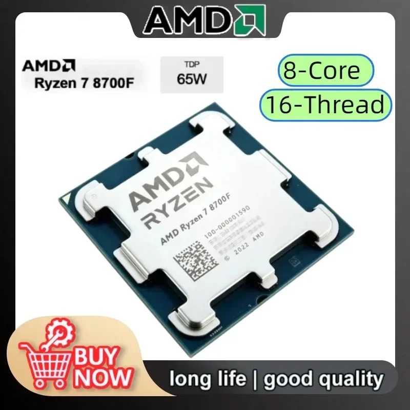 AMD Ryzen 7 8700F Hot Sale 4NM - Amd Cpu Ryzen 7 评论和价格