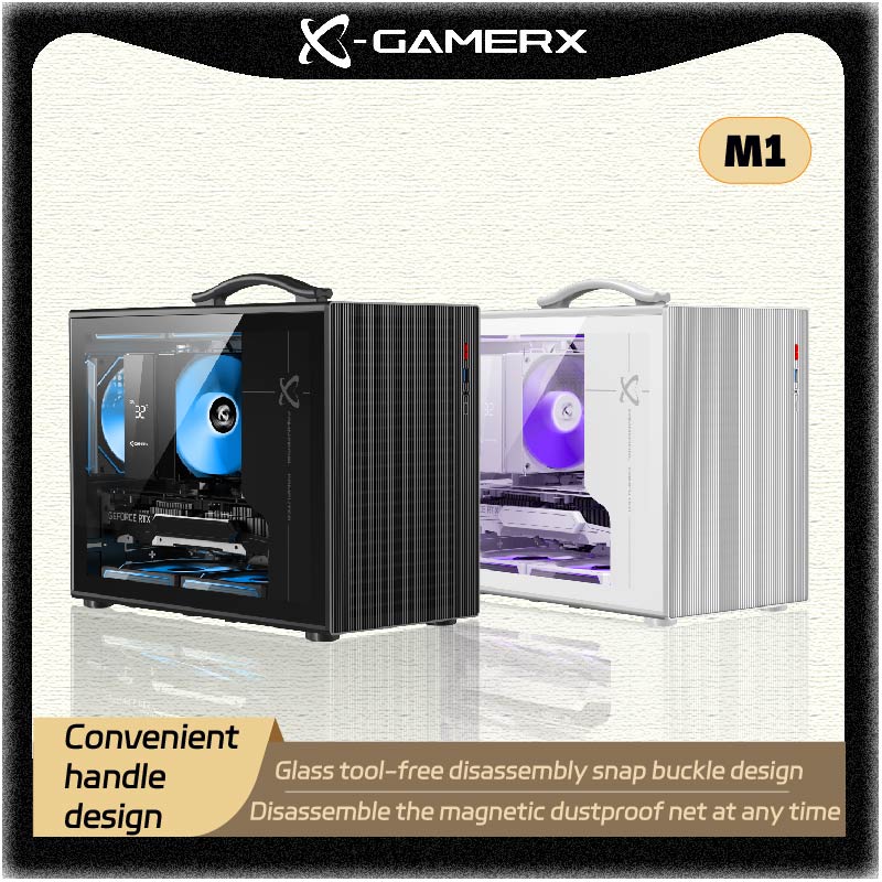 Power Train X-Gamerx M1 M-ATX  - Retro Gaming Pc Case 评论和价格
