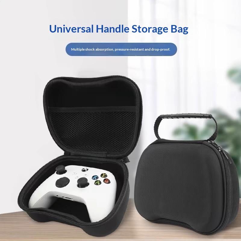 Universal Hard Travel Controll - Game Carrying Case 评论和价格