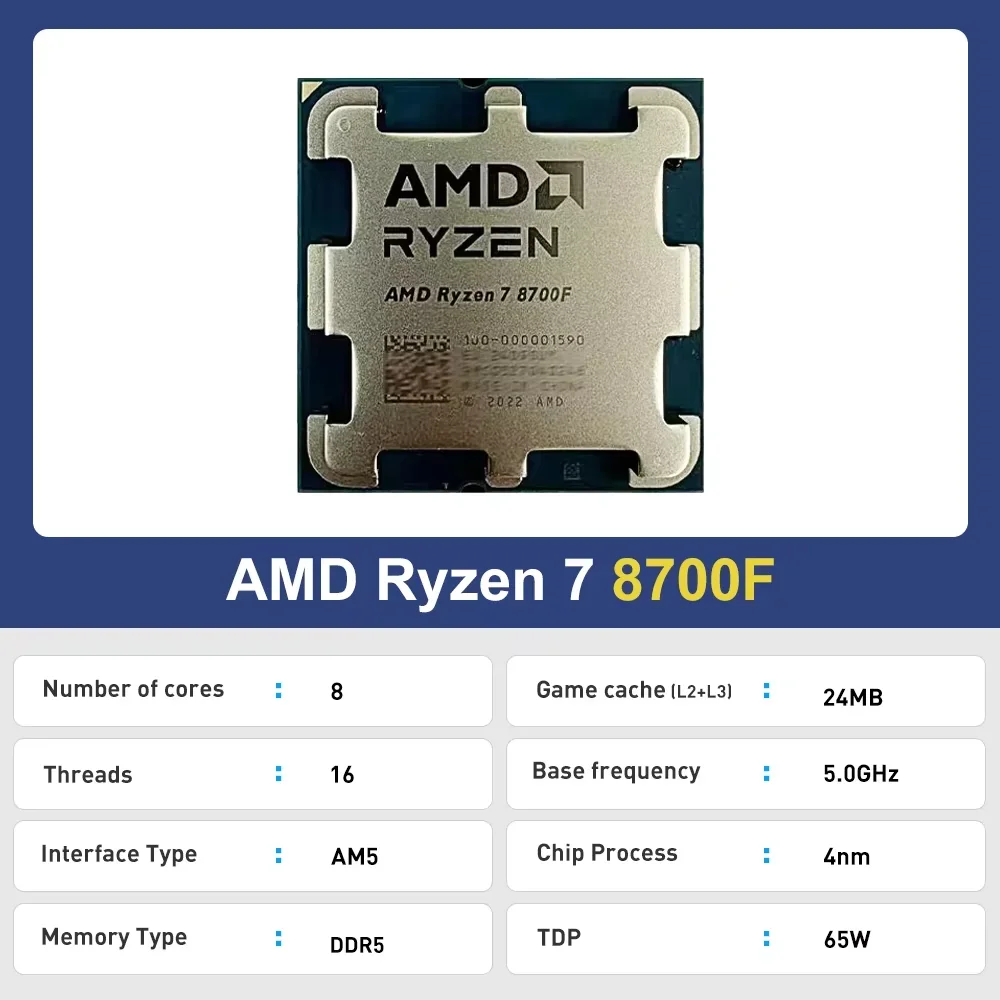 AMD Ryzen 7 8700F R7 8700F CPU - Amd Cpu Ryzen 7 评论和价格