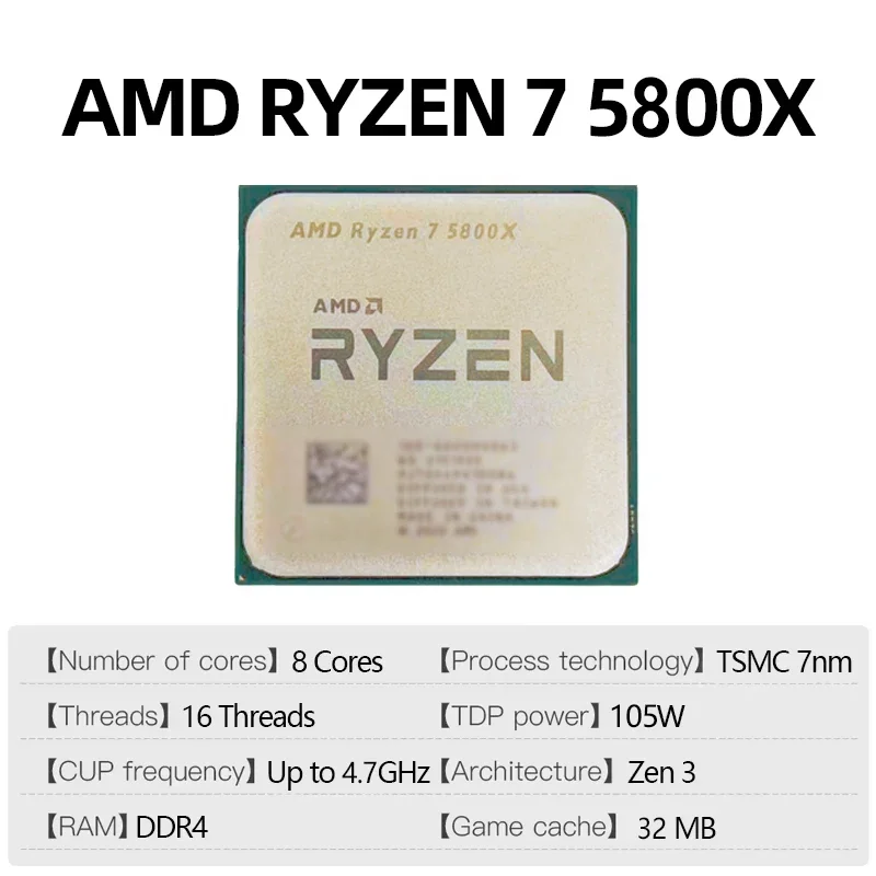 AMD Ryzen 7 5800X AMD R7 5800X - Amd Cpu Ryzen 7 评论和价格