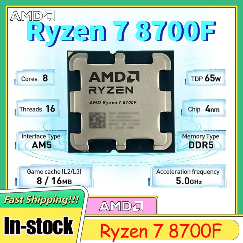 New AMD Ryzen 7 8700F 8-Core 1 - Amd Cpu Ryzen 7 评论和价格