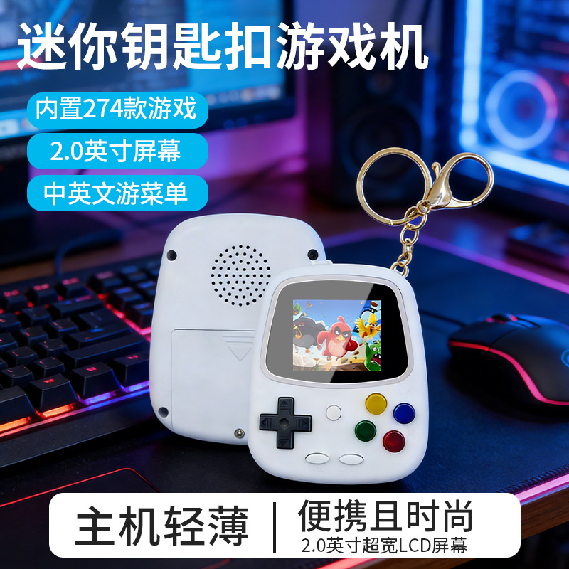 H3 Mini Handheld Game Console  - Retro Gaming Fun 评论和价格