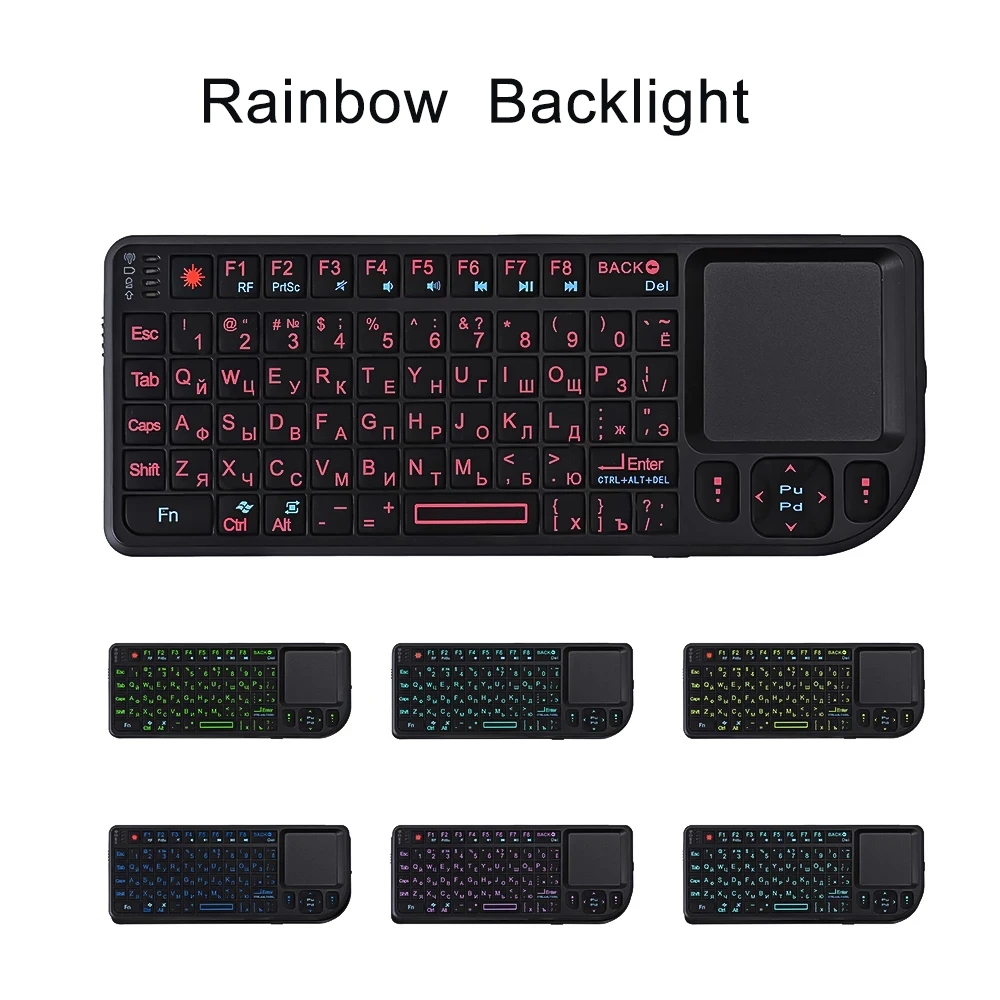 Backlit Mini Wireless Keyboard - Retro Gaming Tv Box 评论和价格